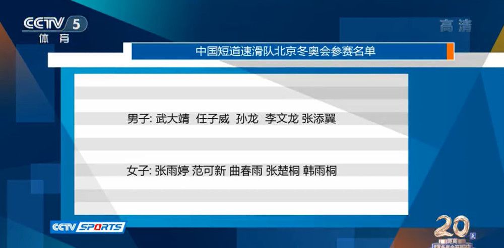 在此之前，作为;X战警系列的衍生作品《牌皇》的制作一直停滞不前